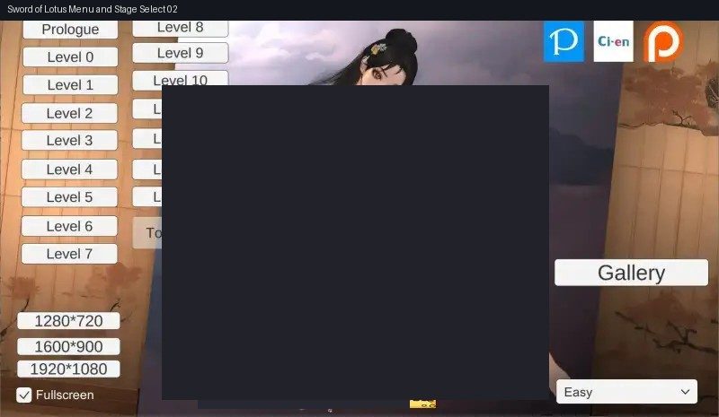 玉莲之剑v0 场景演出 画面 4
