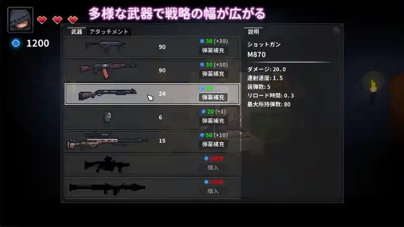 被囚禁的莉莉 动作射击 展示图 4